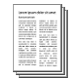  Sobre la circunscripción y posición taxonómica de Centaurea caballeroi (Compositae) [On the circumscription and taxonomic status of Centaurea caballeroi (Compositae)]