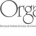 Organon 