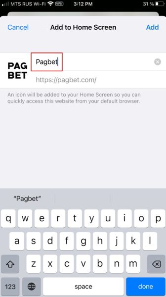 pagbet ios 5