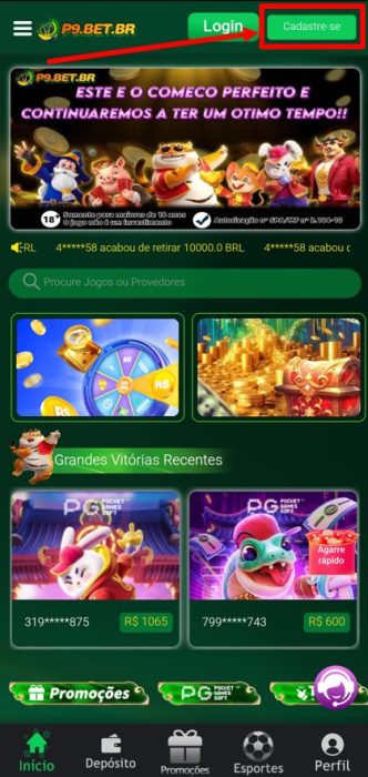 P9 games cadastro e login android passo 2