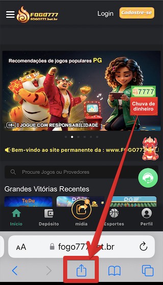 Toque no botão de Compartilhar